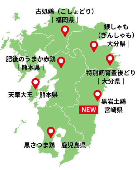 水流見厳選鶏_産地マップ